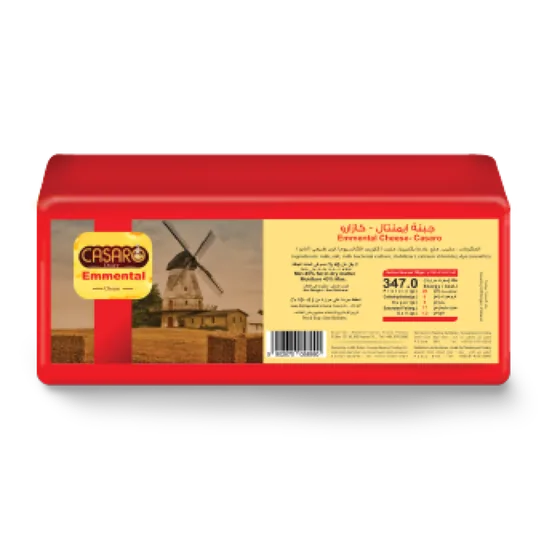 Emmental Cheese Block